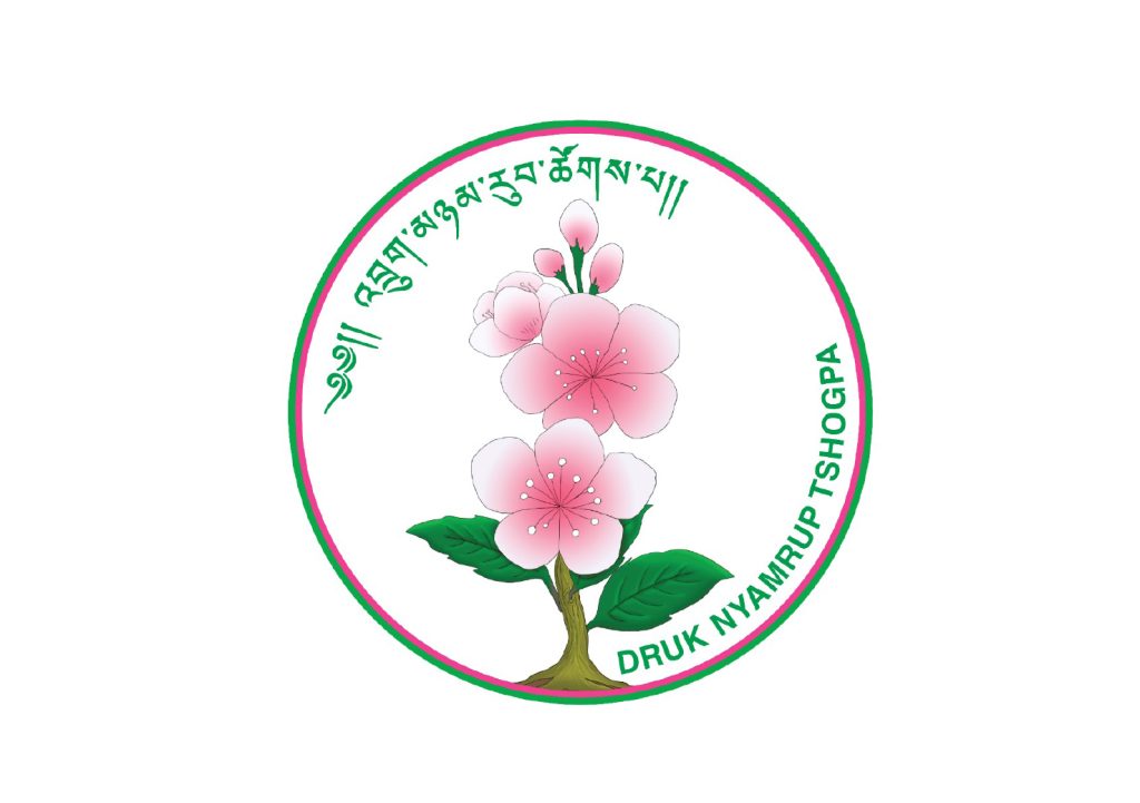 Election Commission of Bhutan