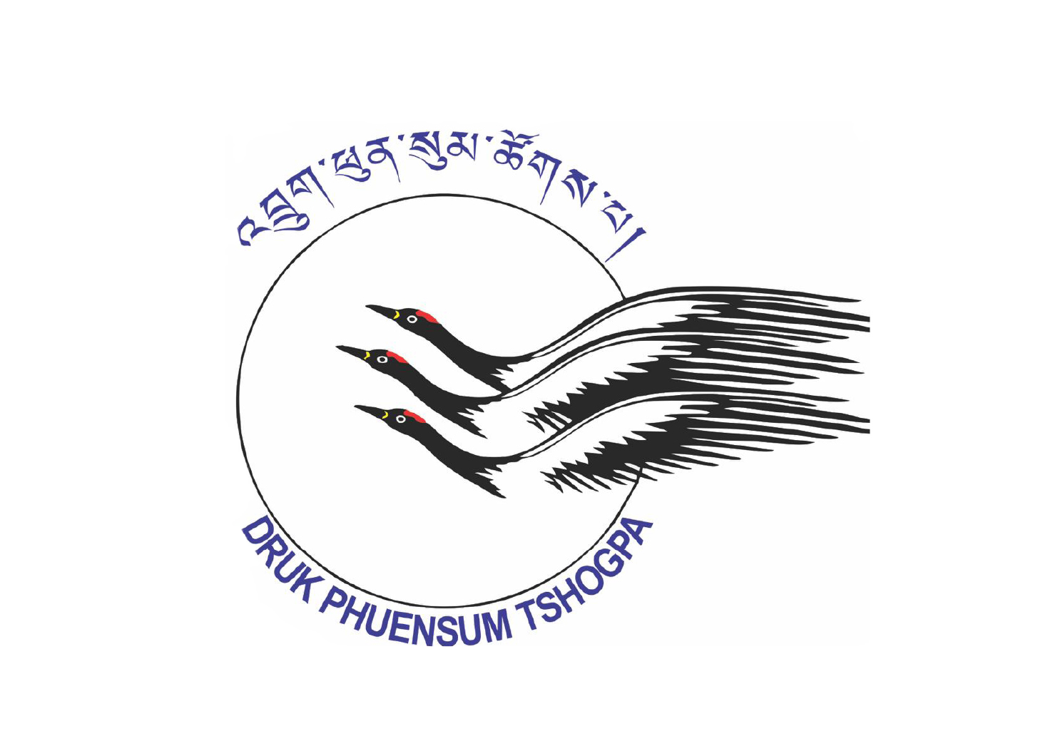 Election Commission of Bhutan