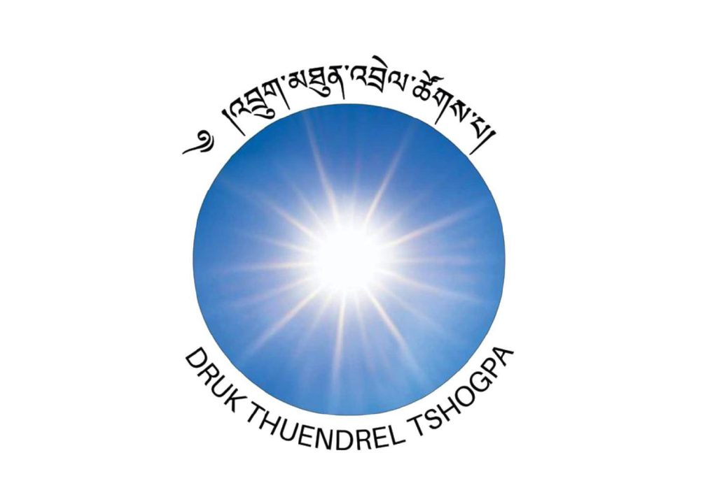 Election Commission of Bhutan