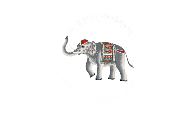 Election Commission of Bhutan