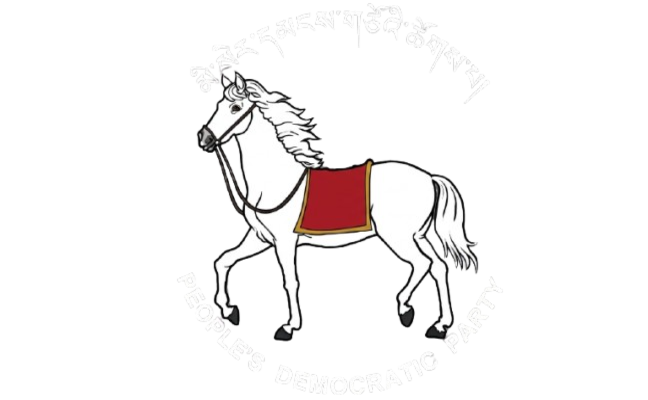 Election Commission of Bhutan