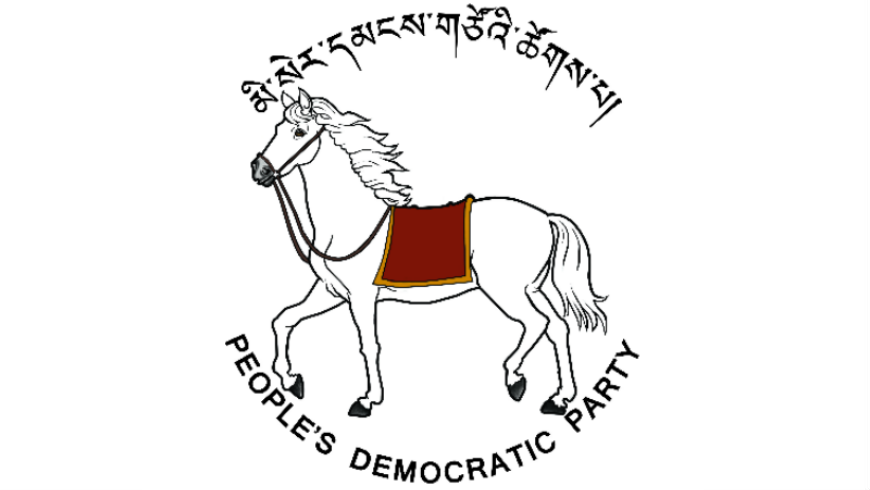 Election Commission of Bhutan